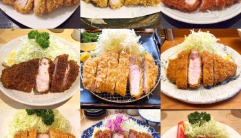 The Best Tonkatsu in Tokyo, Japan